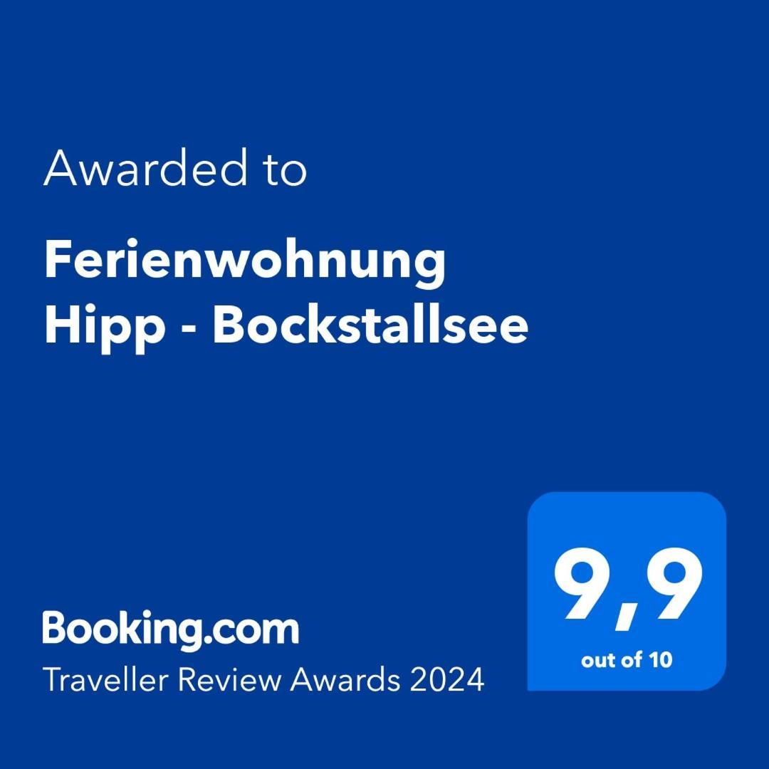 Ferienwohnung Hipp - Bockstallsee Halblech Εξωτερικό φωτογραφία